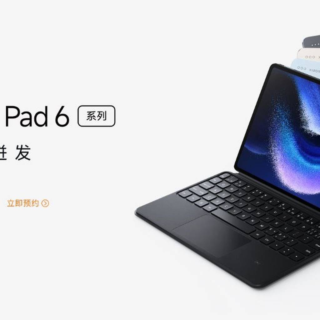 Xiaomi presentará la tableta Pad 6 y la nueva generación del reloj