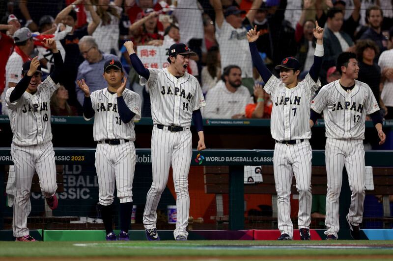 Estados Unidos vs Japón