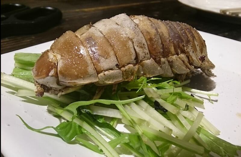 Precios y mení de Chinju-ya,, restaurante japonés que vende ajolotes fritos.