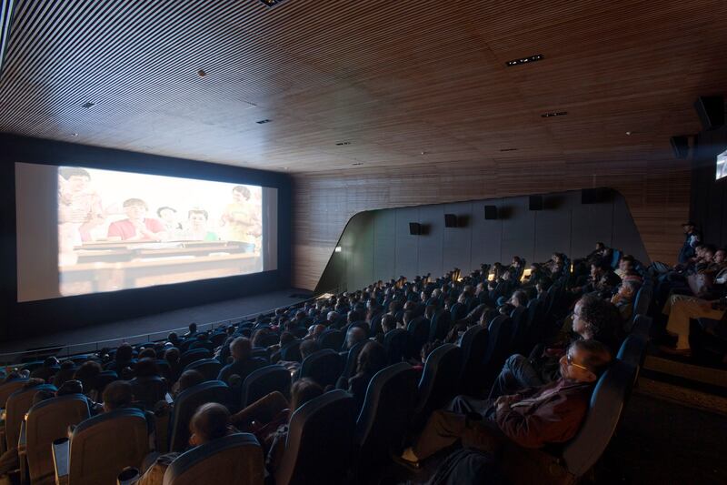 Cineteca Nacional Sala