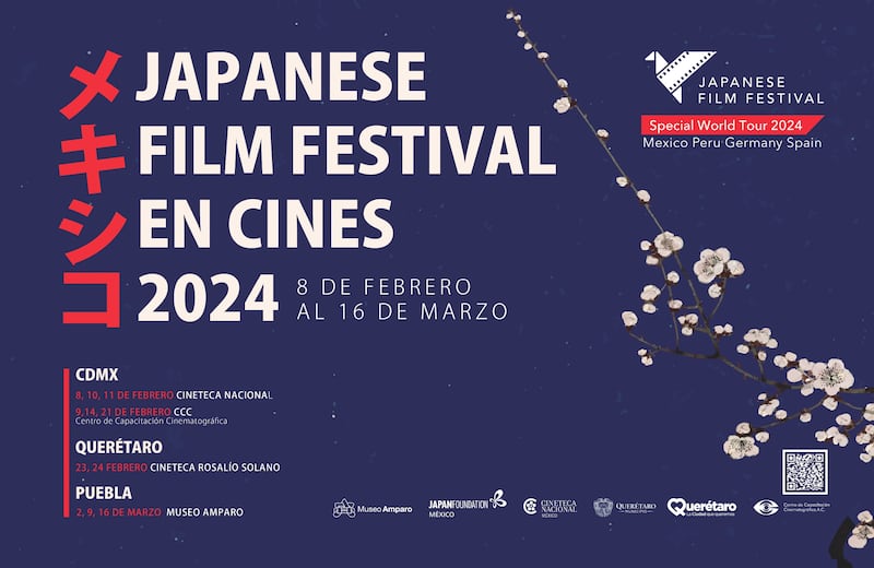Japanese Film Festival 2024