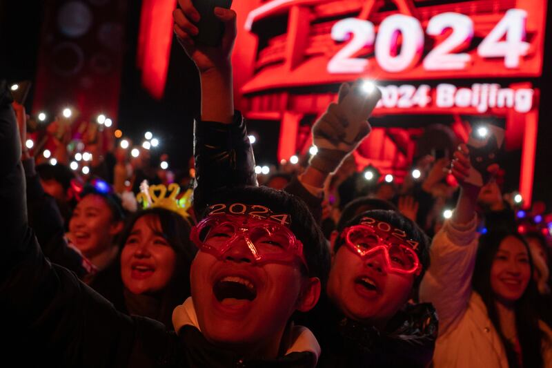 Así reciben el 2024. (AP)