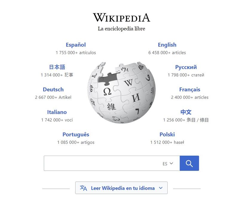 Captura de pantalla del sitio web de Wikipedia