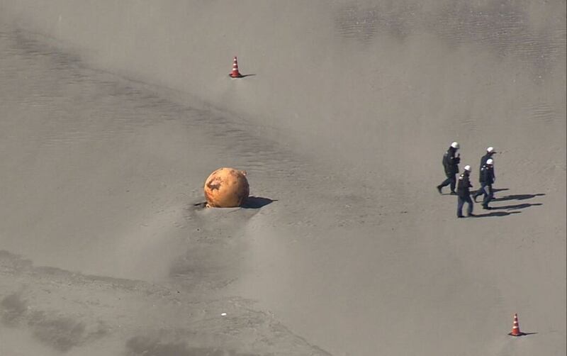 Objeto no identificado en playa de Japón