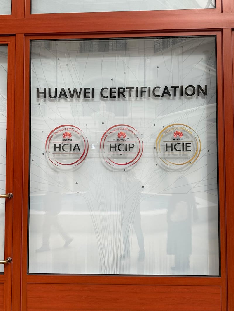 Centro Global de Capacitación de Huawei en Hangzhou