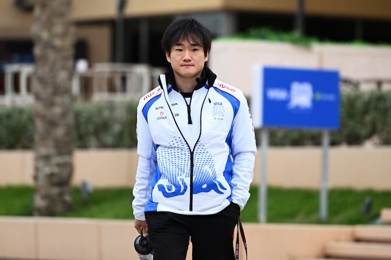 Yuki Tsunoda