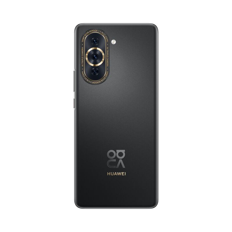 Huawei nova 10 y 10 Pro