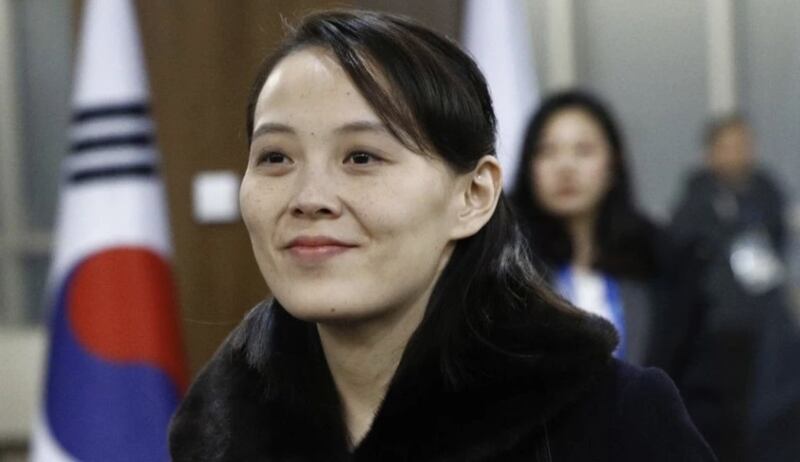 Kim Yo Jong