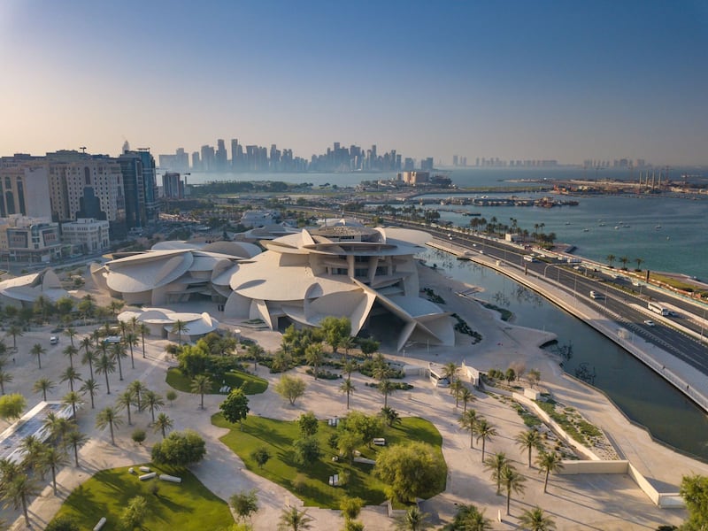 Museo Nacional de Qatar