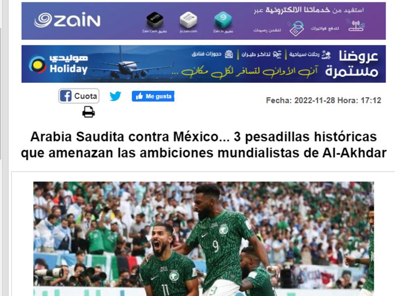 Arabia Saudita vs México