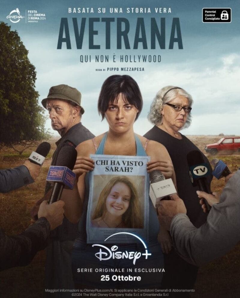 Aventrana - Aquí no es Hollywood