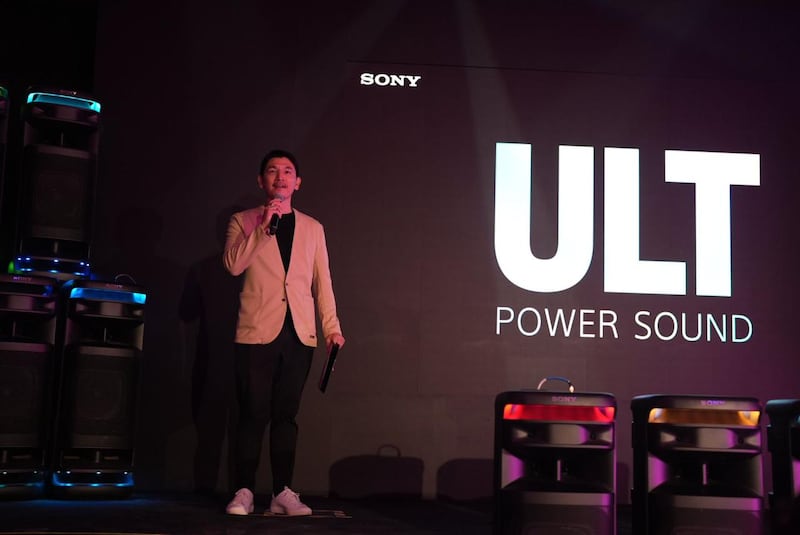 Equipos Sony ULT Power Sound