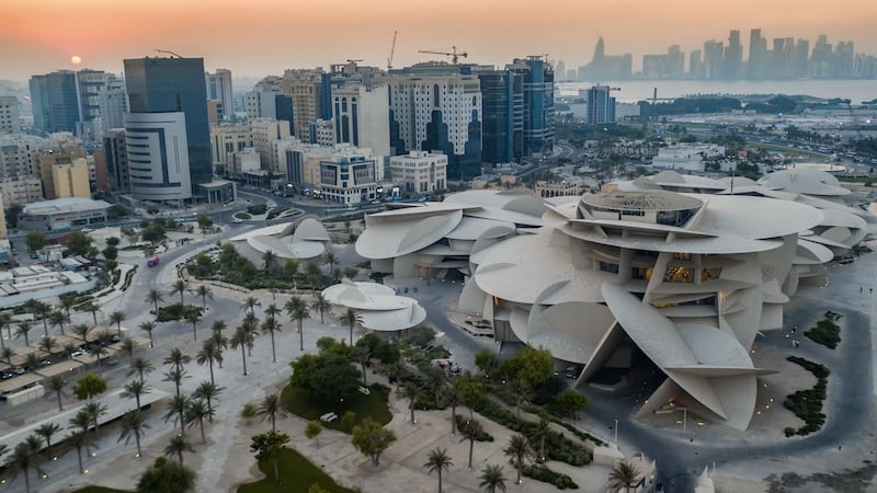 Museo Nacional de Qatar