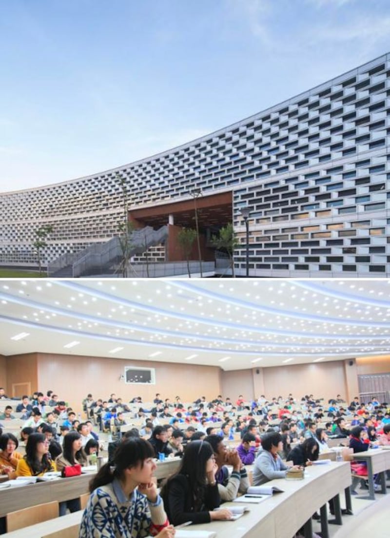 Universidad Ciencia y Tecnología en China